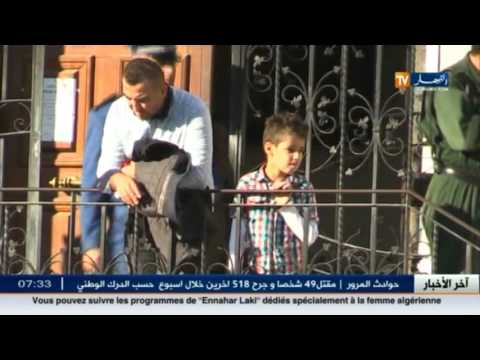 حقائق جديدة في قضية الطفل أمين