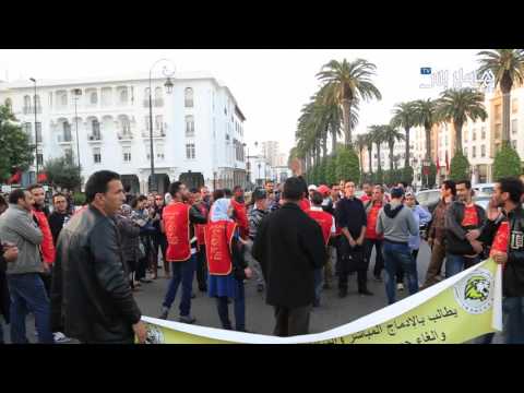 شاهد فعاليات لمعطلون وعناصر من القوات العمومية