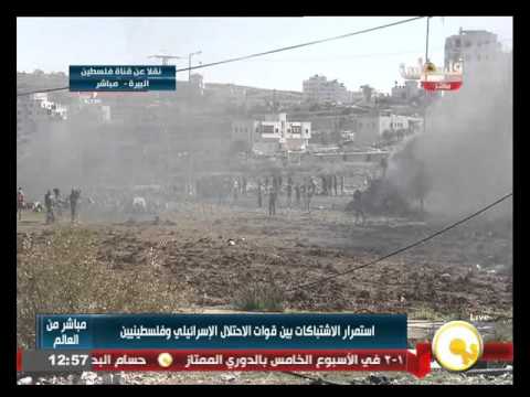شاهد اشتباكات بين قوات الاحتلال والشباب الفلسطيني