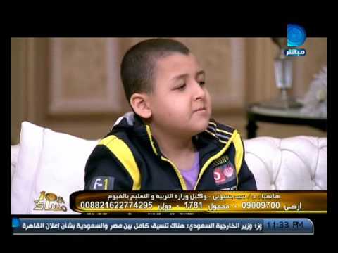 شاهد خنق تلميذ بحبل داخل مدرسة في الفيوم