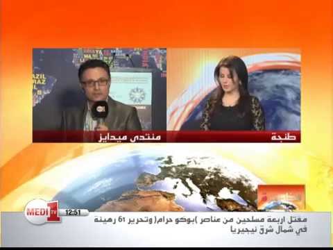 شاهد خبراء مغاربة وأجانب في ملتقى ميدايز 2015