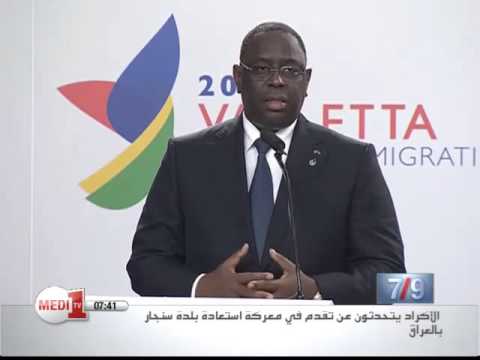 شاهد قادة دول أفريقيا وأوروبية يناقشون قضايا الهجرة
