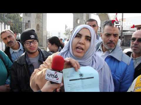 شاهد معاناة المرضى من إضرابات الأطباء