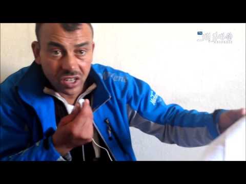 شاهد معاناة أسرة في دوار الكورة
