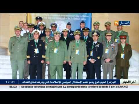 شاهد مبادرة 55 دفاع للاستراتيجيات الجديدة