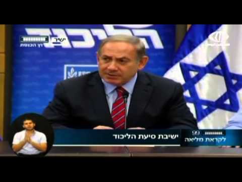 شاهد نتنياهو يربط بين أحادث باريس والانتفاضة الفلسطينية