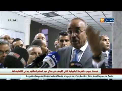وزير الداخلية الجزائري يؤكد القضاء على مشكلة العقار الصناعي
