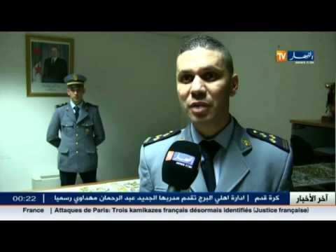 الجمارك الجزائرية تحجز 6 كلغ من الذهب في مطار هواري