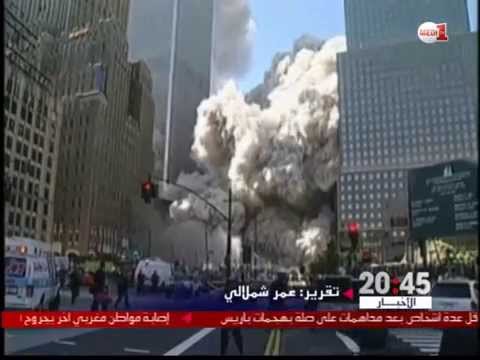 شاهد أبرز الهجمات المتطرفة الدموية