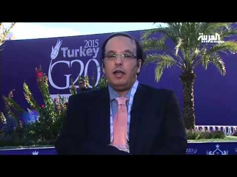 شاهد قراءة في بيان  قمة العشرين وما بعده