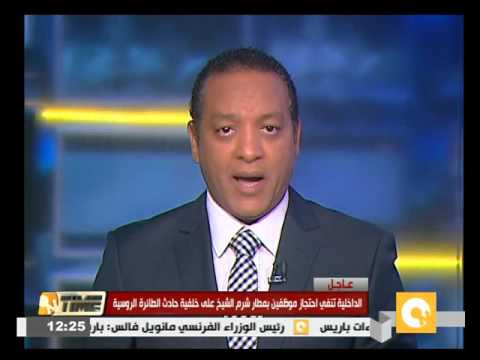 وجبة غذائية بقيمة 30 جنيه في المجمعات الاستهلاكية الاسبوع المقبل