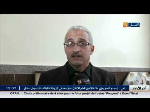 شاهد حرفيو الرخام يستفيدون من تخفيض 10  في سعر المادة الأولية