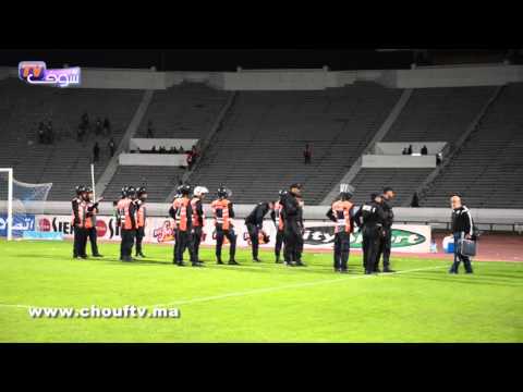 شاهد شغب جماهير نادي الرجاء