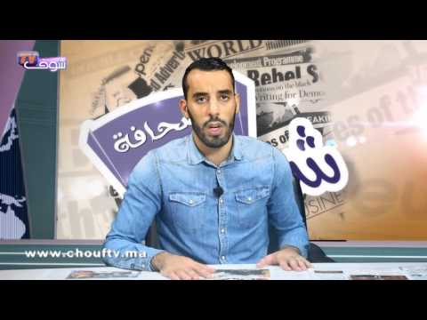 بالفيديو التحقيق مع 11 شرطيًا