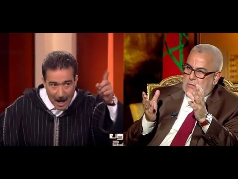 شاهد الصبار يطالب بنكيران بالاعتذار