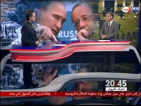 العجلاوي يحلل انعكاسات هجمات باريس على الشرق الأوسط