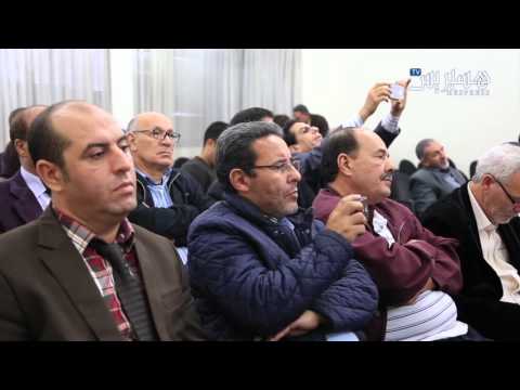 شاهد قراءات في ميزانية المملكة المغربية