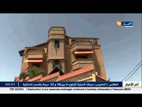 شاهد قرارات بهدم فيلات وفنادق فخمة استحوذ عليها مسؤولون في الدولة