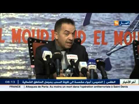 شاهد الجزائر تعول على منتدى رؤساء المؤسسات لتنويع الاقتصاد الوطني