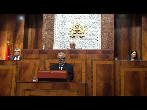 شاهد مجلس النواب المغربي يسائل رئيس الحكومة حول واقع التدبير المفوض