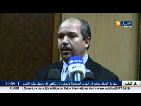 شاهد لقاء وزاري للاتفاق على زخرفة المسجد الأعظم