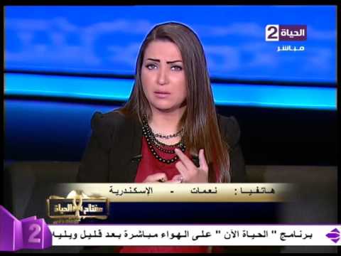 شاهد  سيدة تشتكي زوجة ابنها وتطالبها بأن لا تعطيه حقوقه الشرعية