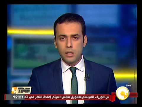 شاهد المنتخب الأوليمبي المصري يفوز على نظيره الكاميروني