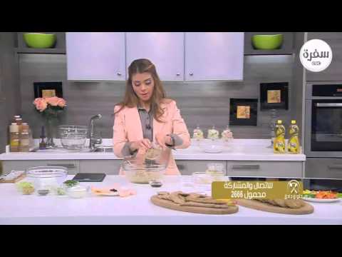 طريقة عمل كوكيز مشبع