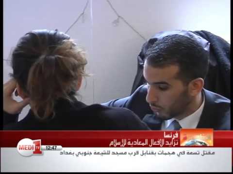 تزايد الأفعال المعادية للإسلام في فرنسا