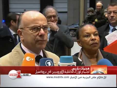 اجتماع لوزراء داخلية فضاء شينغن في بروكسل