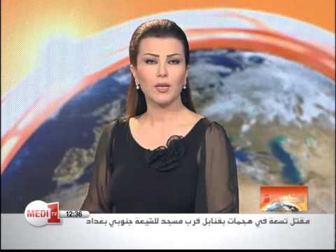 خالد الشكراوي يتحدث عن توقيت وطبيعة الهجوم على فندق بالعاصمة المالية