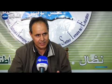 نقابة الكنابست تتمسك بعدم التوقيع على ميثاق أخلاقيات المهنة