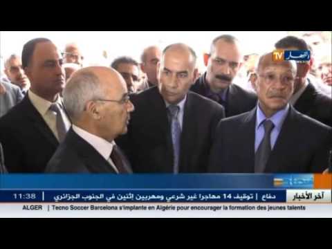 تعرف على أهم الأخبار الاقتصادية في الجزائر