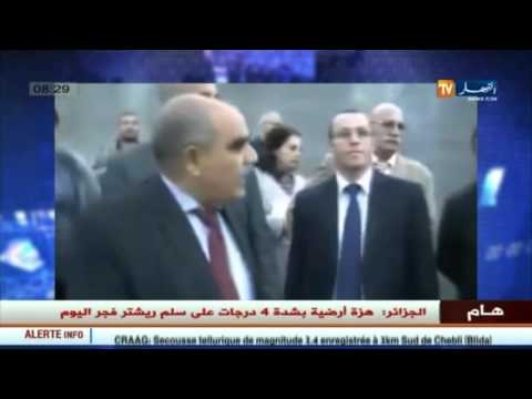 والي بجاية يقف على فضائح المقاولين ويقصف المسؤولين بالثقيل