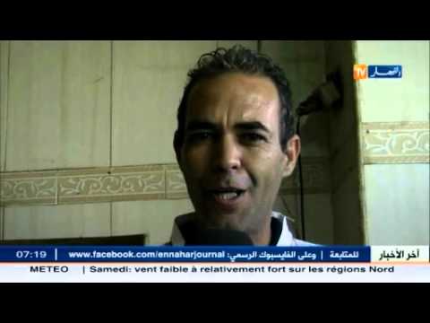 تعرف على أخبار الولايات في الجزائر