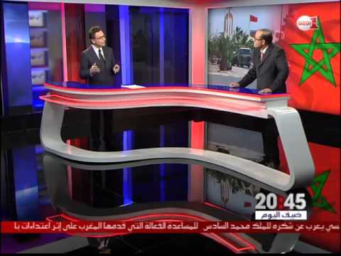 واقع المبادرة التنموية والاقتصاد الاجتماعي
