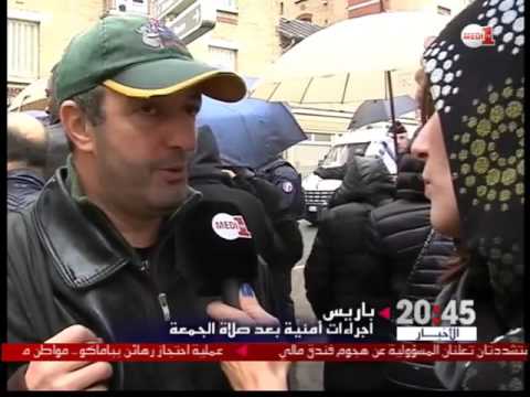 شاهد تعزيزات أمنية مشددة بعد صلاة الجمعة في فرنسا