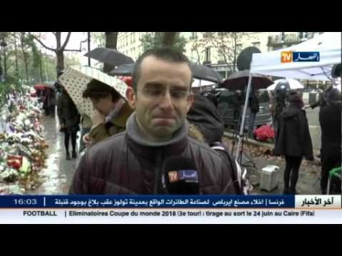 شاهد باريس لا تزال تحت الصدمة