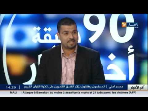 الأستاذ عبد الرحمان عية يتحدث عن قانون المالية