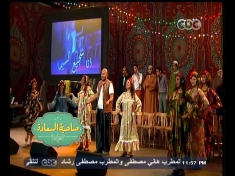 الفنانة المصرية نسمة محجوب تغني سلم علي