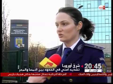 شاهد تشديد أمني في الحدود بين النمسا والمجر شرق أوروبا