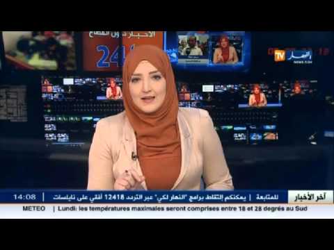 شاهد قصة اختفاء عائلة جزائرية على حدود ليبيا