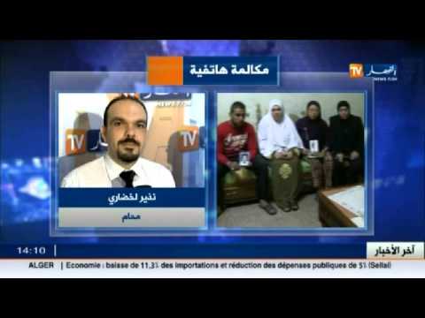 شاهد عائلة جزائرية تائهة في الأراضي الليبية
