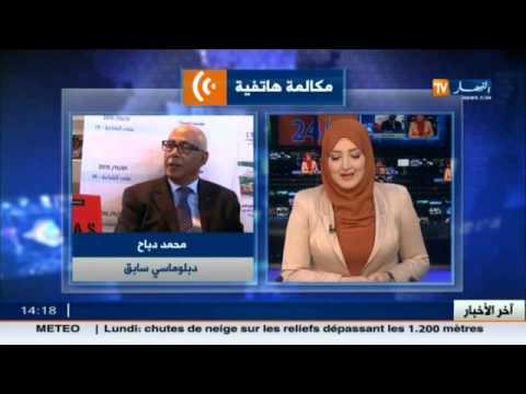 شاهد الخارجية الجزائرية تتكفل بعائلة مفقودة