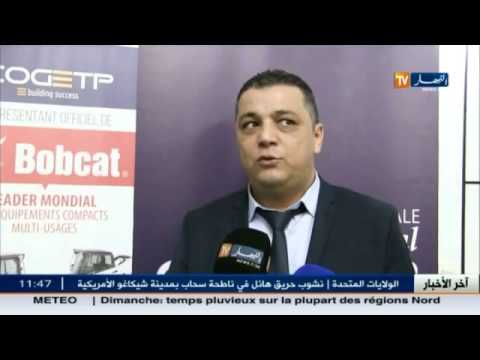 شاهد آليات جديدة مستوردة تتلاءم مع مناخ الجزائر