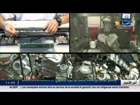 شاهد بيجو تريد تجسيد شراكتها مع الجزائر