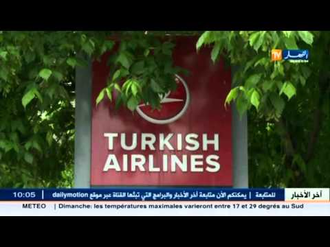 شاهد هبوط اضطراري لطائرة تركية في كندا