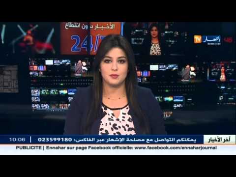 شاهد السلطات التركية توقف بلجيكيا من أصل مغربي
