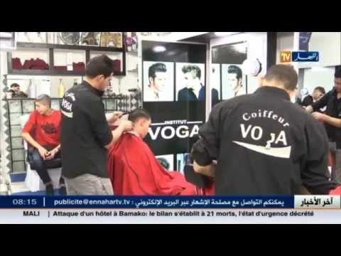 شاهد كبار المسؤولين الجزائريين ينافسون نجوم الفن والرياضة