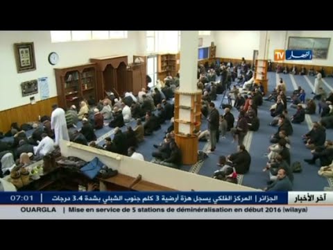 شاهد 60 في المائة من الأئمة الجزائريين